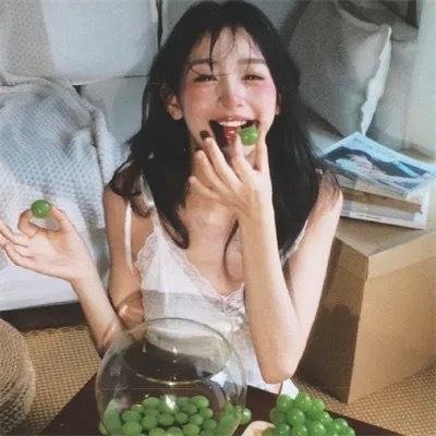 安家